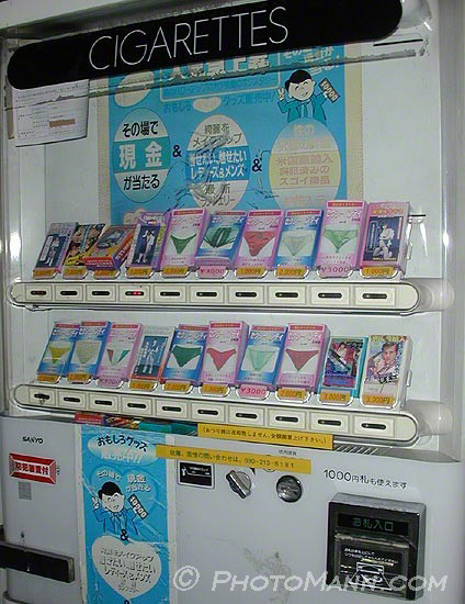 Used Panty Vending Machine