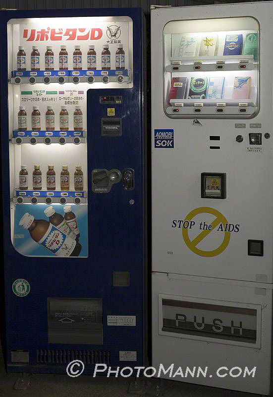 Japan Porn Vending Machines - PhotoMann Travel Photography - Images of Japanese Vending ...